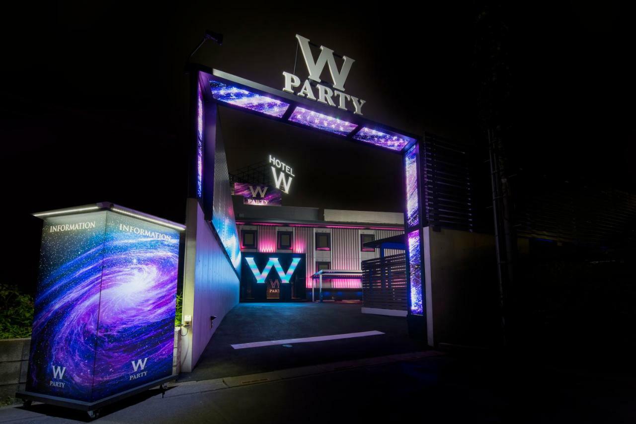 Hotel W-Party-W Group Hotels And Resorts- Kawaguchi  Exterior photo